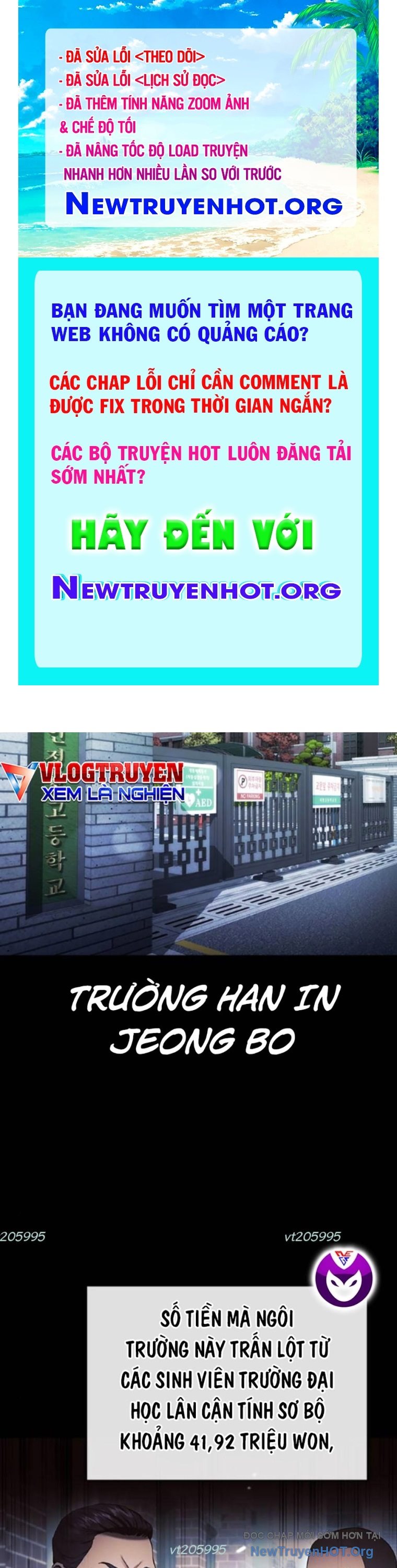 Goo Sera chapter 36 - Trang 1