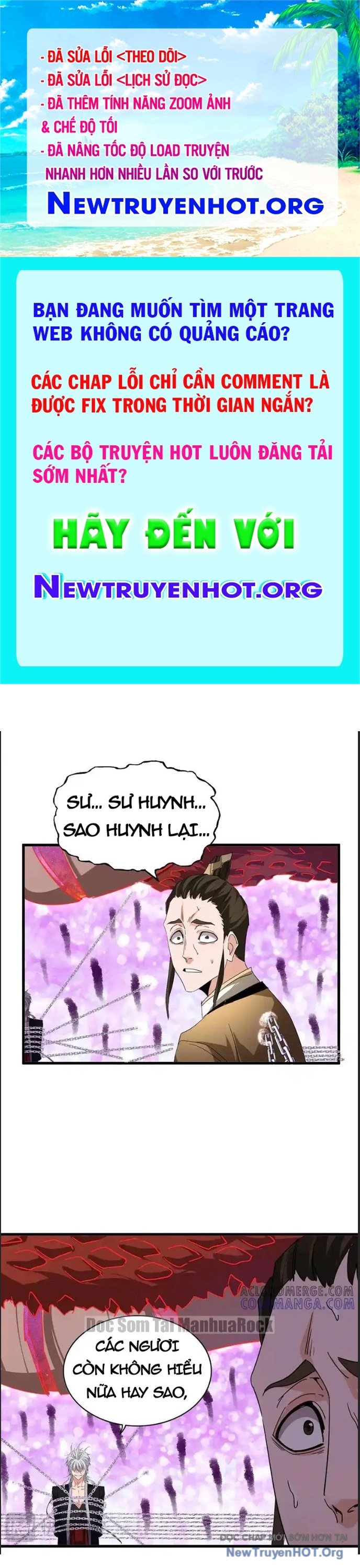 Đại Quản Gia Là Ma Hoàng chapter 720 - Trang 1