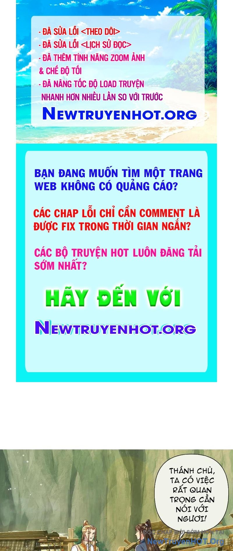 Ta Có Thể Đốn Ngộ Vô Hạn chapter 275 - Trang 1