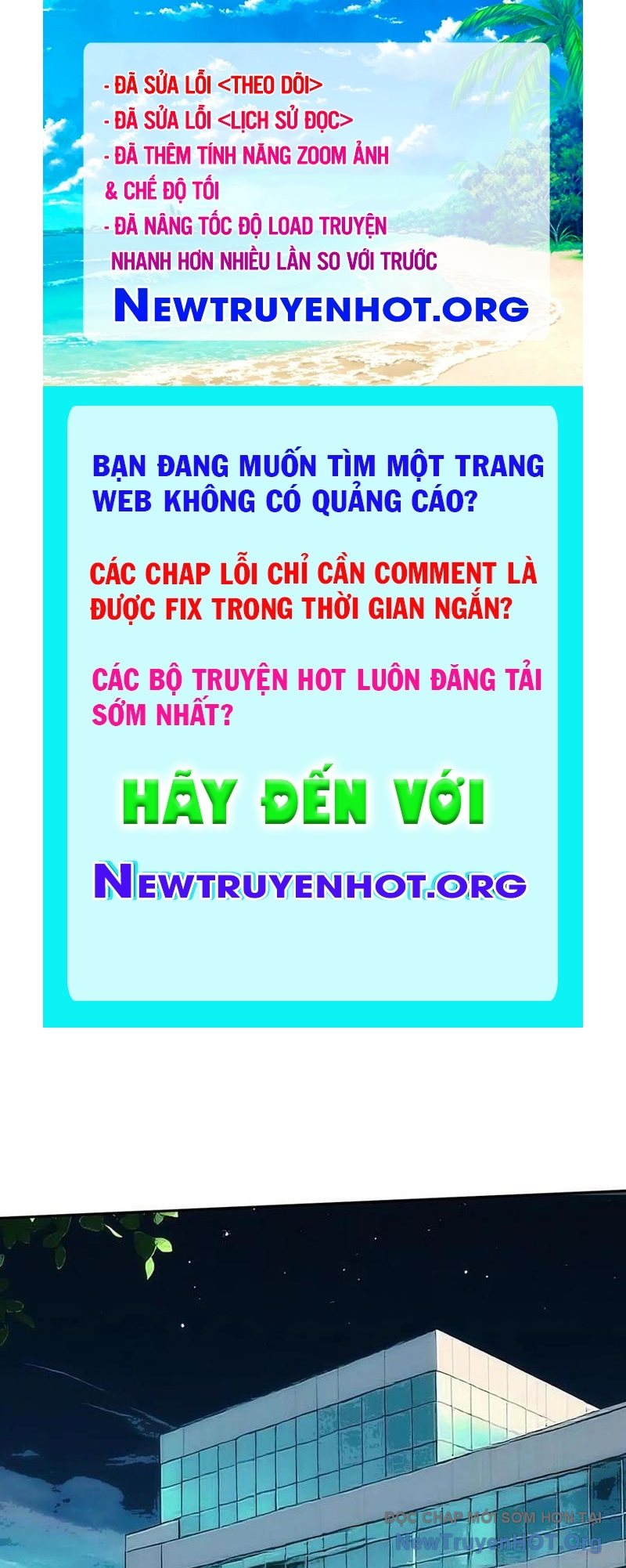 Tin Tức Của Toàn Tri Giả chapter 55 - Trang 1