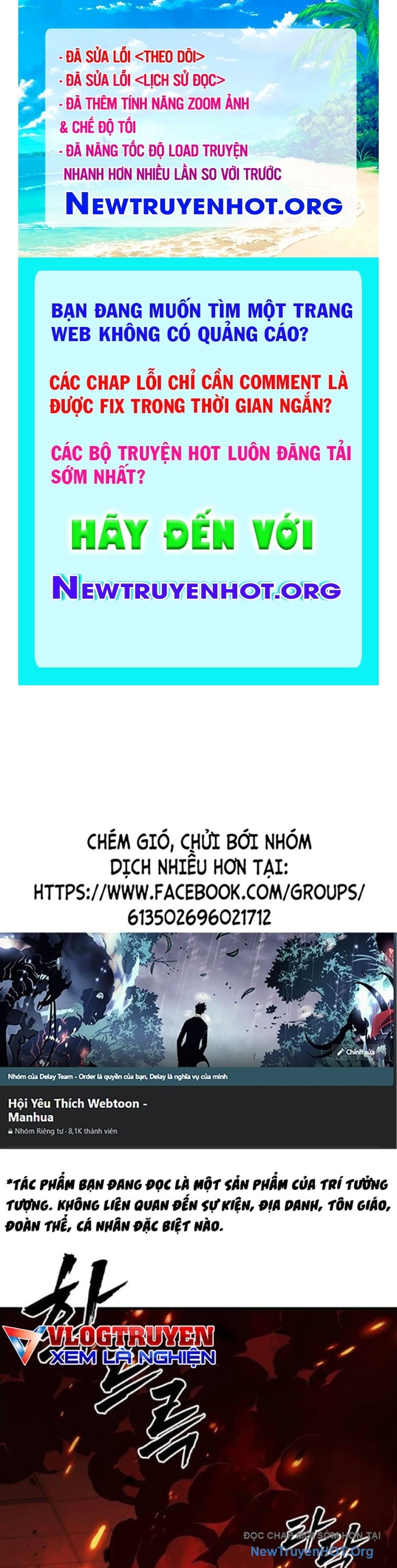 Đại Tướng Chiến chapter 49 - Trang 1