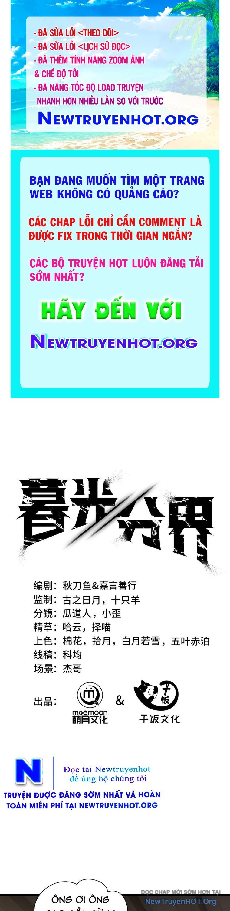 Ranh Giới Giữa Ngày Và Đêm chapter 4 - Trang 1