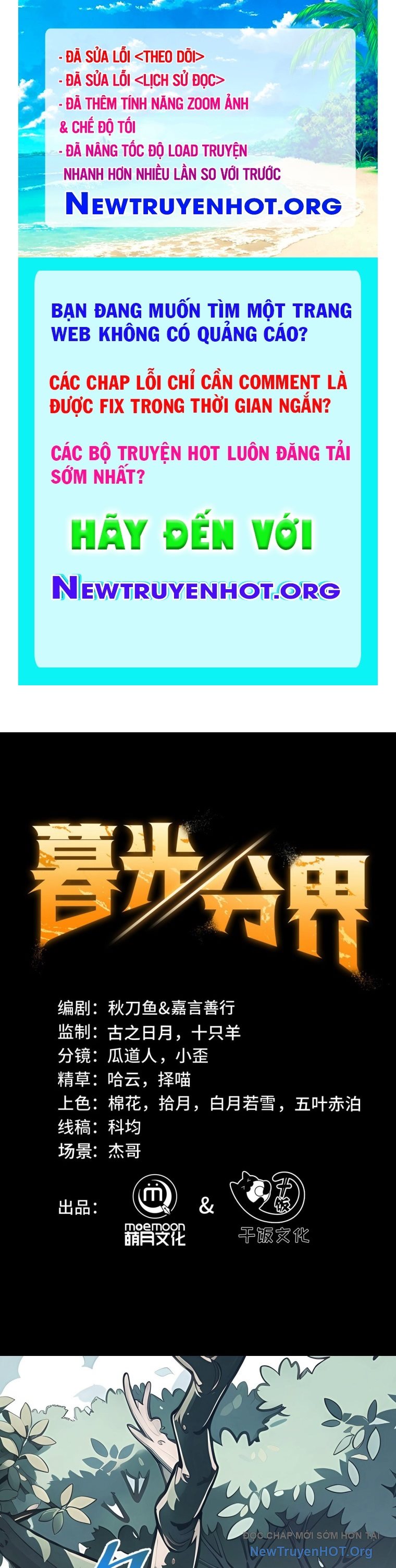 Ranh Giới Giữa Ngày Và Đêm chapter 5 - Trang 1