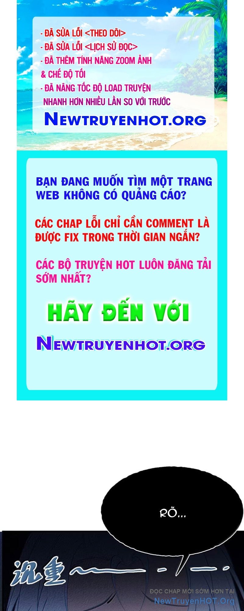 Sau khi ta biến thành quái vật xúc tu, các cô ấy càng điên cuồng hơn! chapter 27 - Trang 1