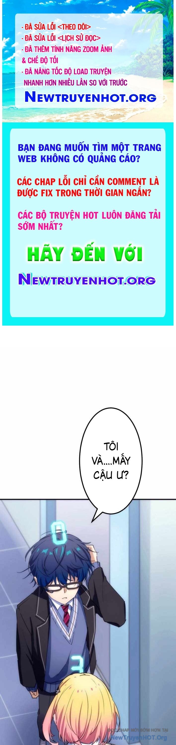 Bộ Đếm Bạn Bè chapter 3 - Trang 1