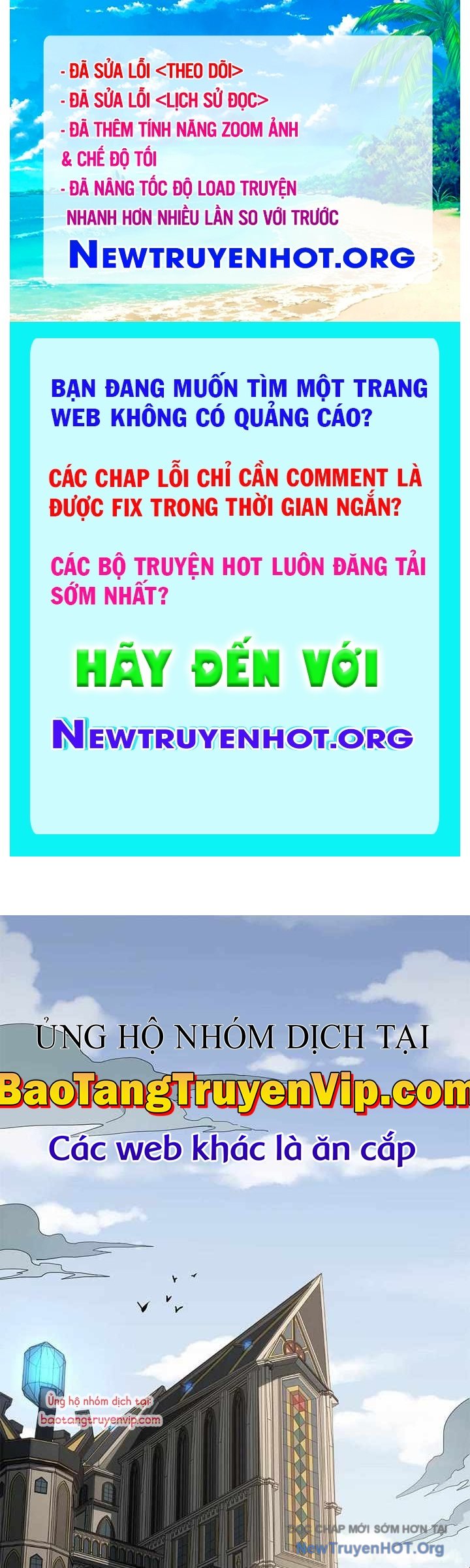 Ánh Sáng Cuối Con Đường chapter 234 - Trang 1
