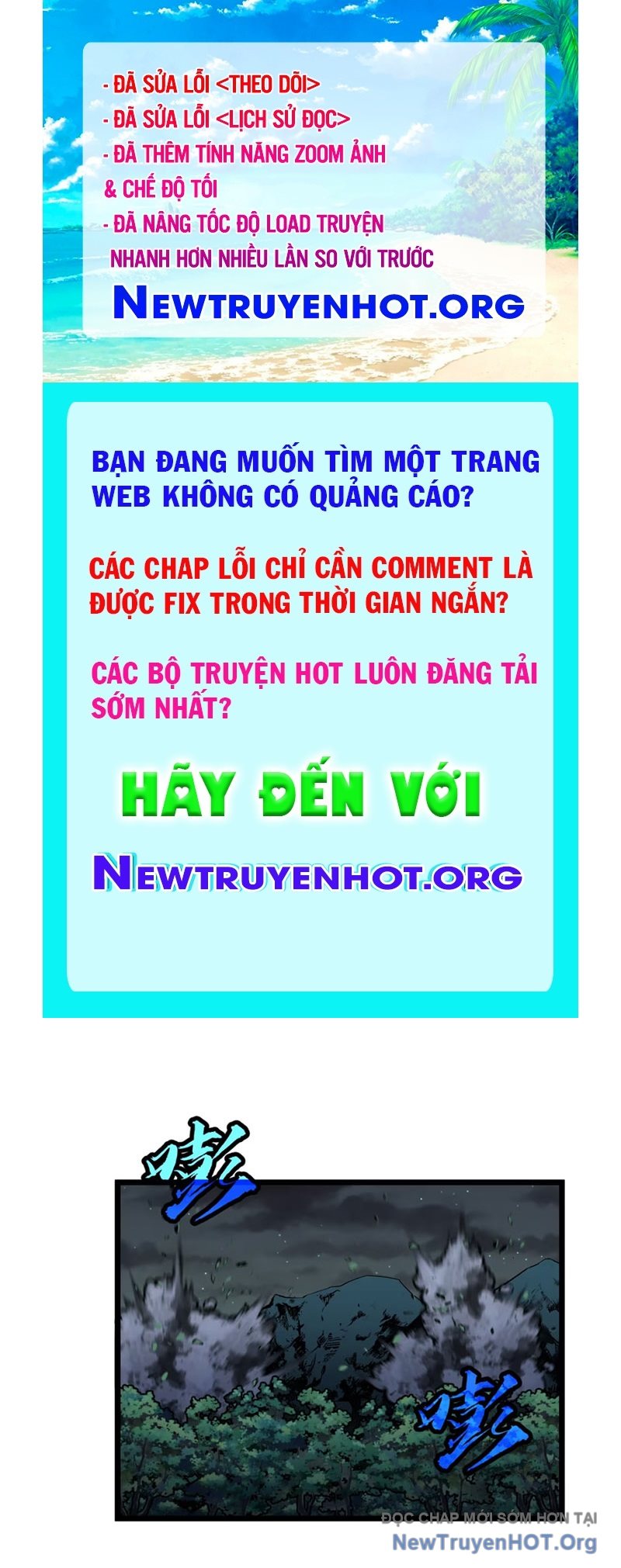 Dự Chi Long Vương Kháng Tất Cả chapter 7 - Trang 1