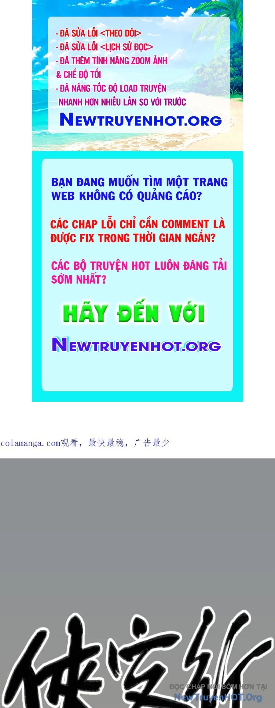 Hiệp Khách Hành Bất Thông chapter 76 - Trang 1