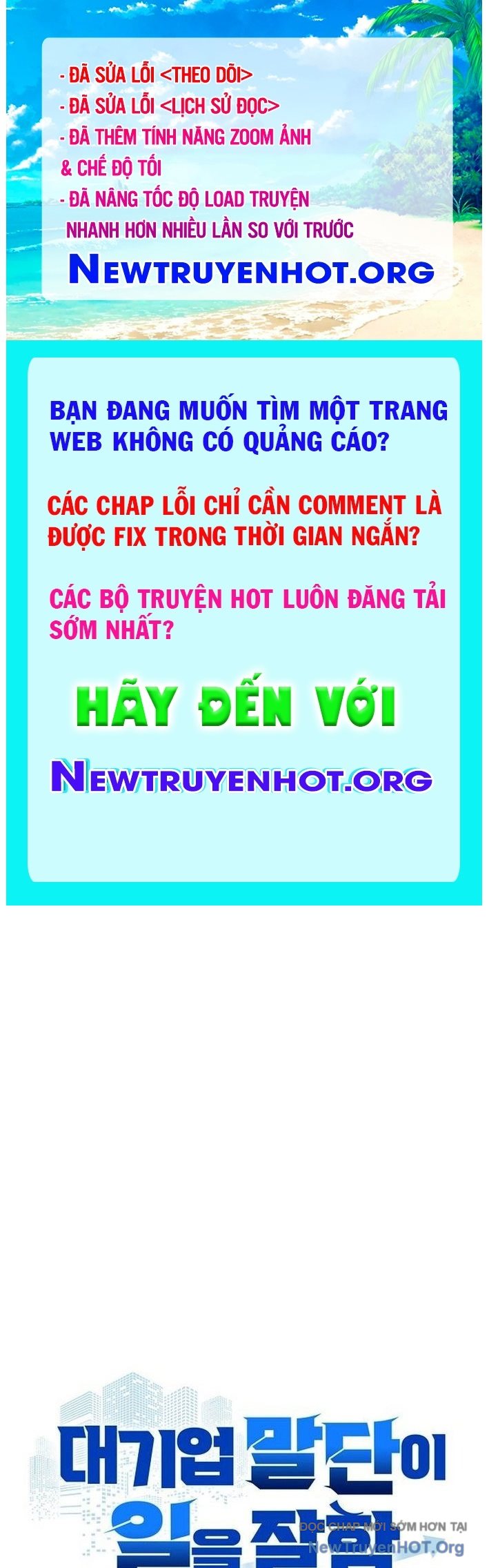 Đi Lên Từ Đáy Xã Hội chapter 30 - Trang 1