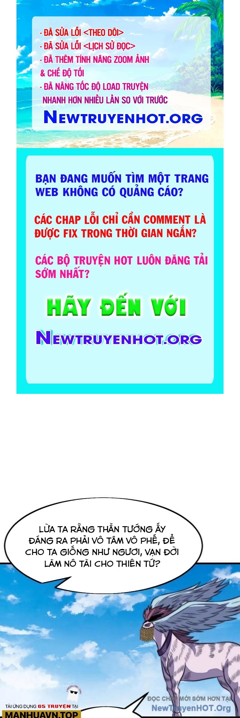Ta Có Một Sơn Trại chapter 1163 - Trang 1