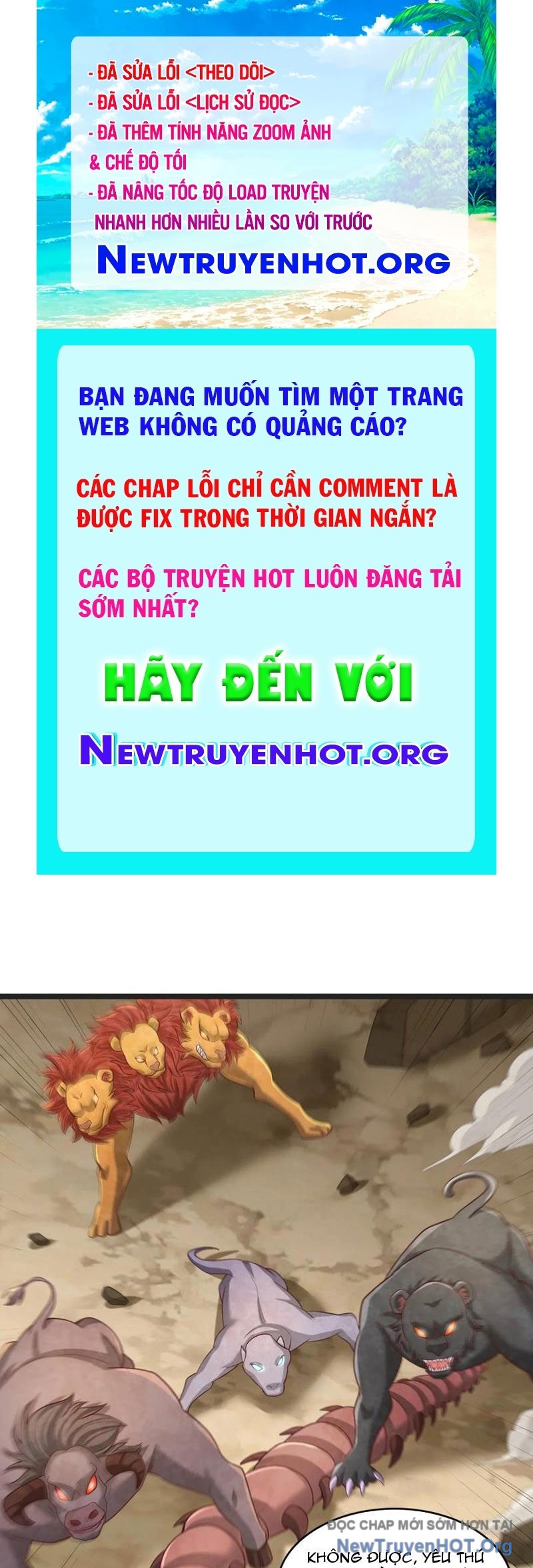 Ta Thần Ma Song Tu Chế Bá Thiên Hạ chapter 151 - Trang 1