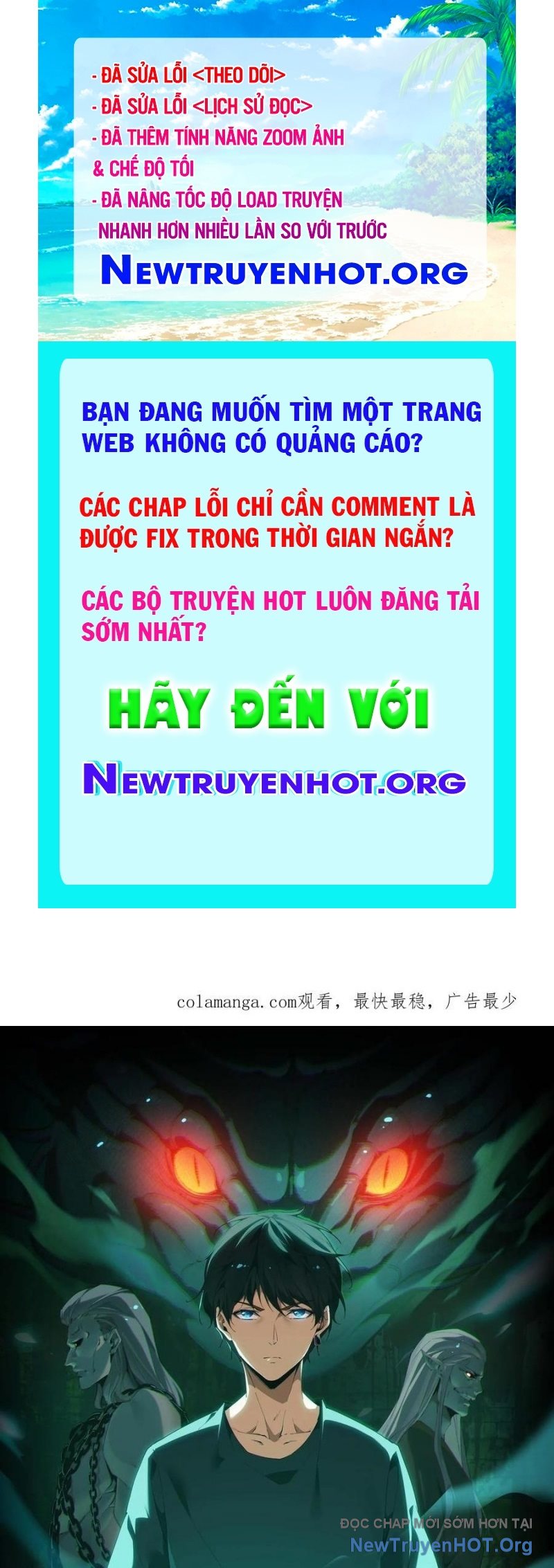 Ngày Tôi Sinh Ra, Bách Quỷ Dạ Hành, Tuyết Thi Hộ đạo chapter 745 - Trang 1