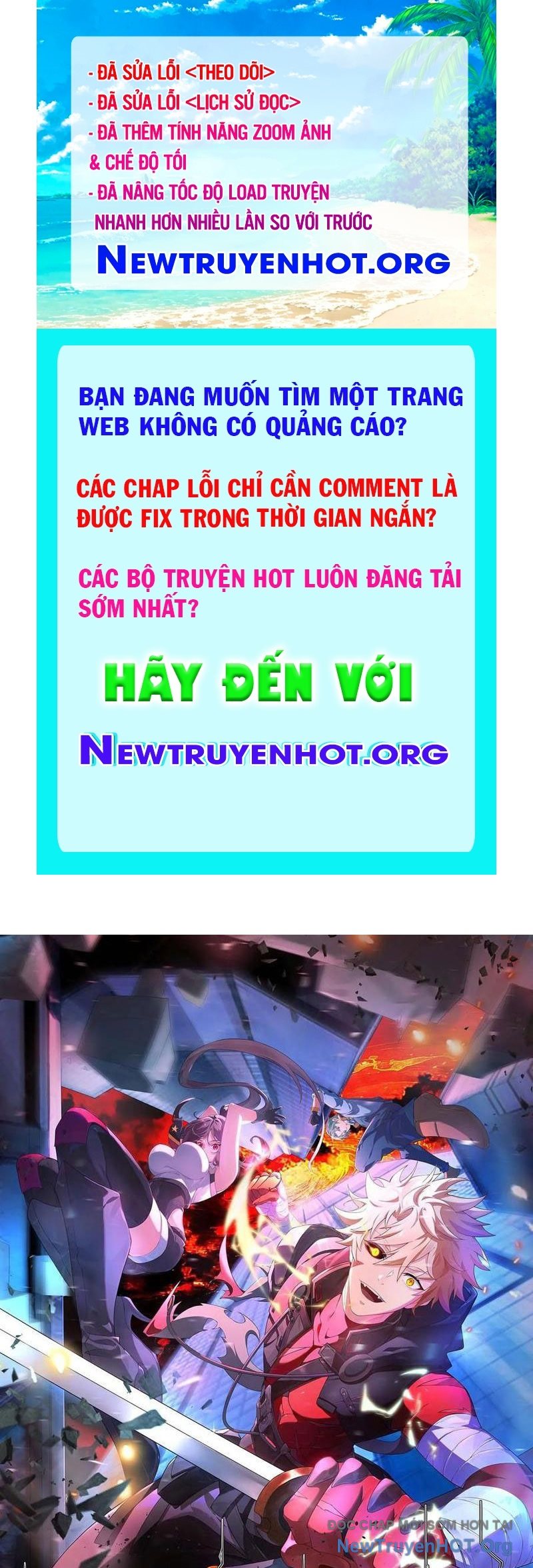 Trảm Thần chapter 85 - Trang 1