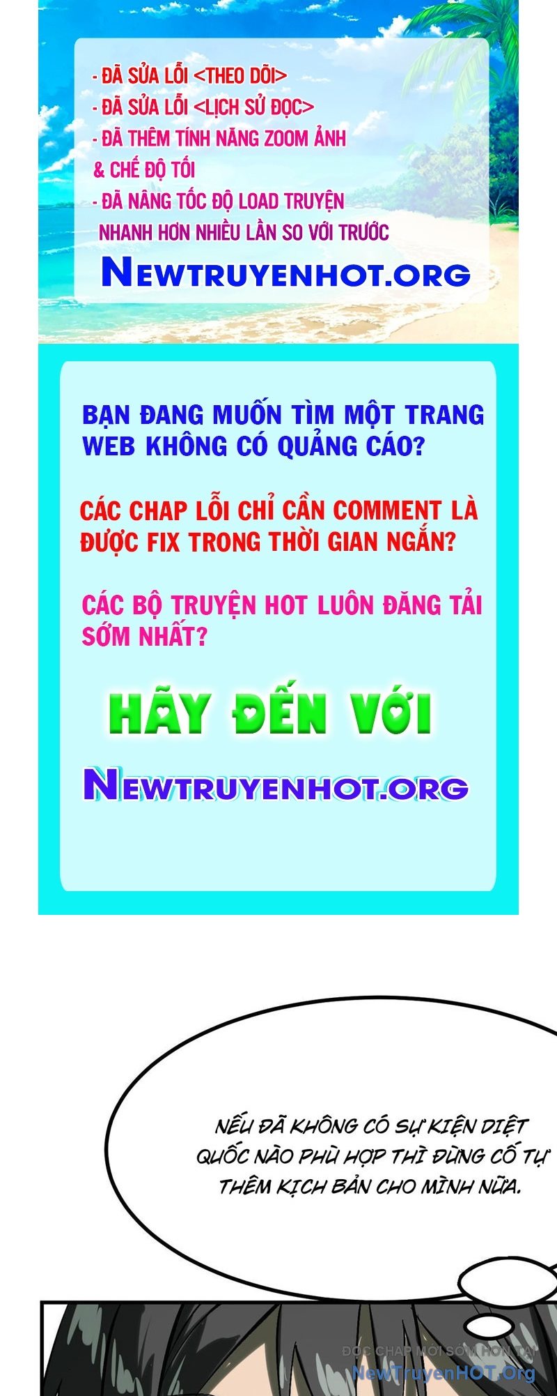Không Cẩn Thận, Lưu Danh Muôn Thủa chapter 150 - Trang 1