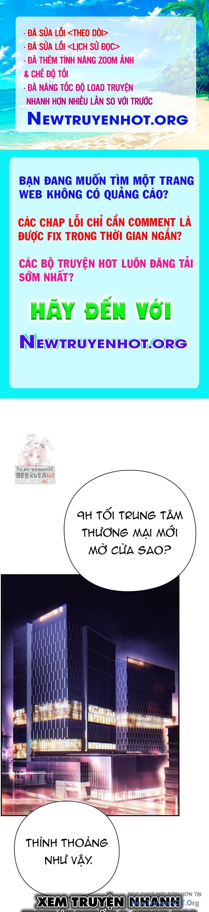 Nhân Viên Văn Phòng Nhìn Thấy Vận Mệnh chapter 128 - Trang 1