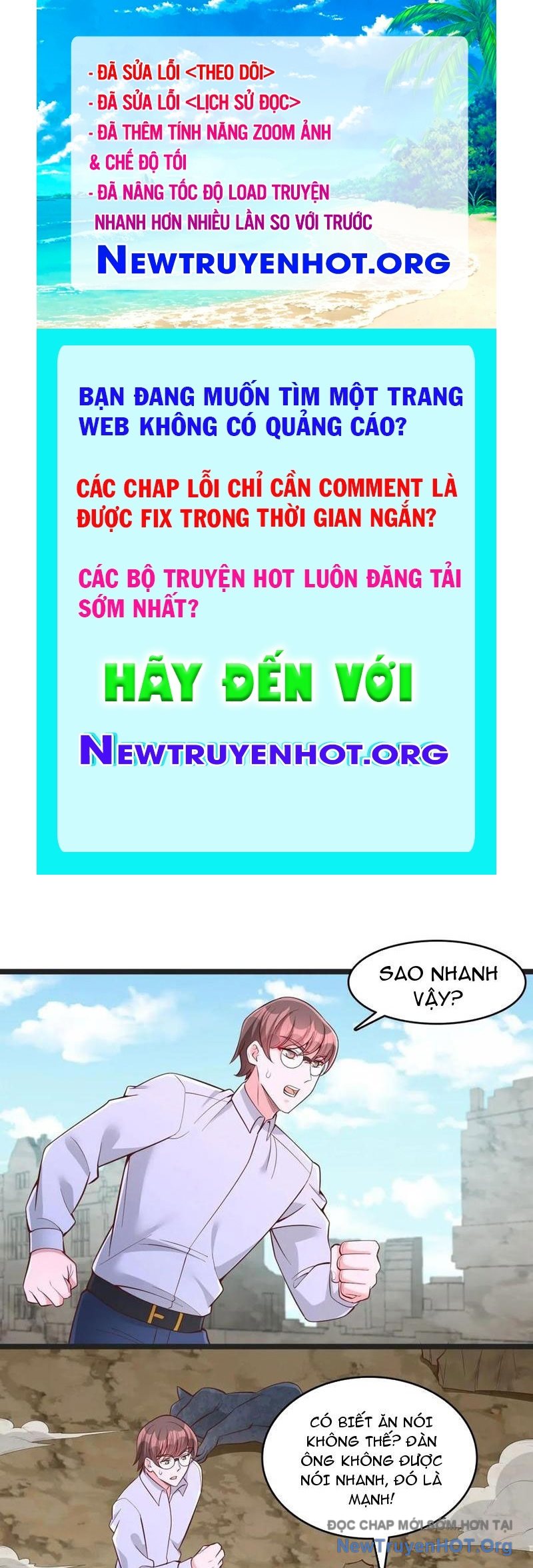 Ta Thần Ma Song Tu Chế Bá Thiên Hạ chapter 149 - Trang 1