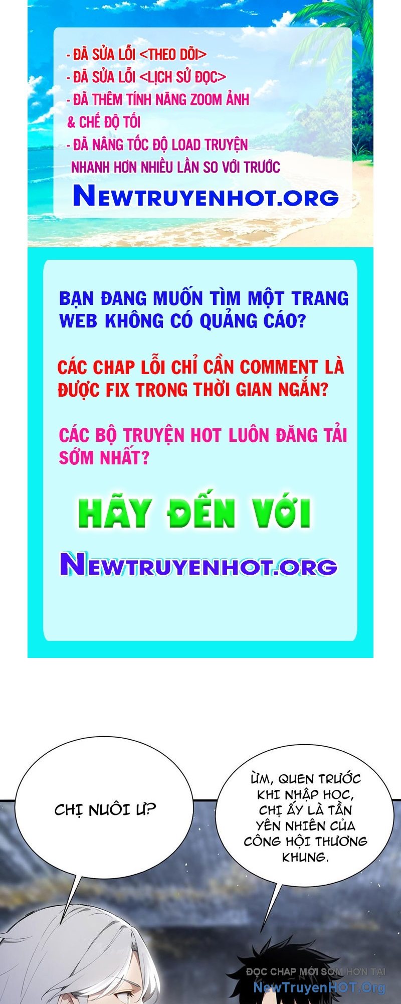 đệ Nhất Ngự Thú Sư chapter 71 - Trang 1