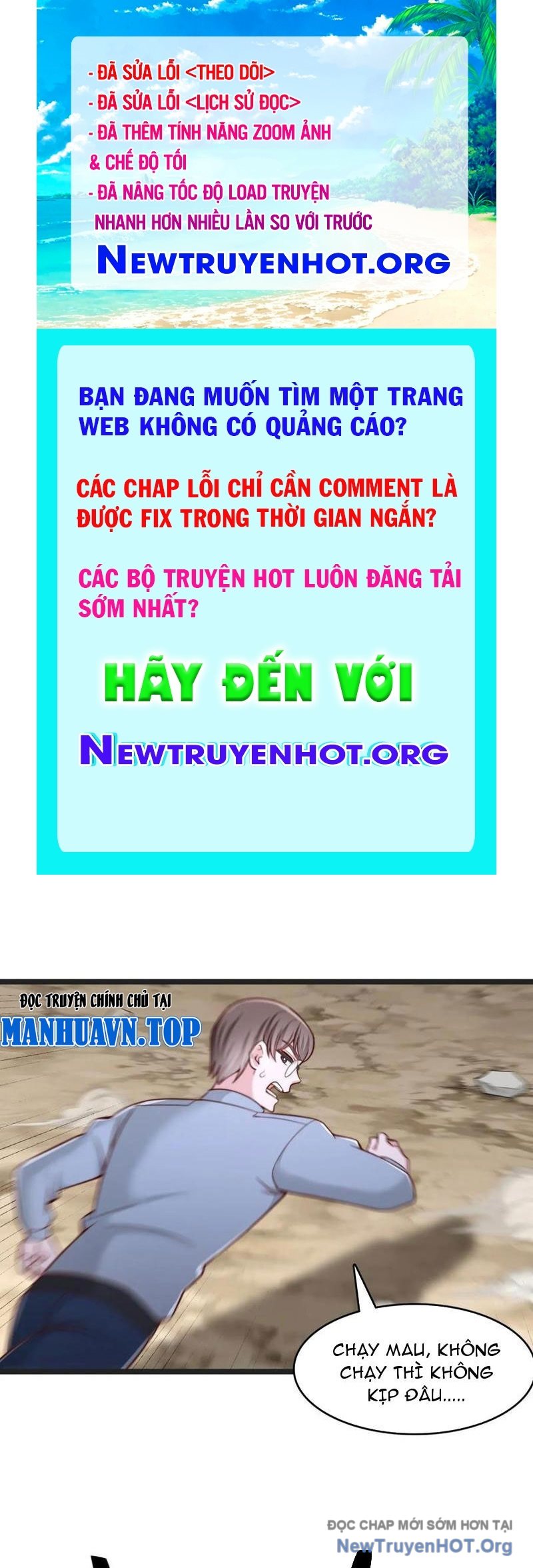 Ta Thần Ma Song Tu Chế Bá Thiên Hạ chapter 148 - Trang 1