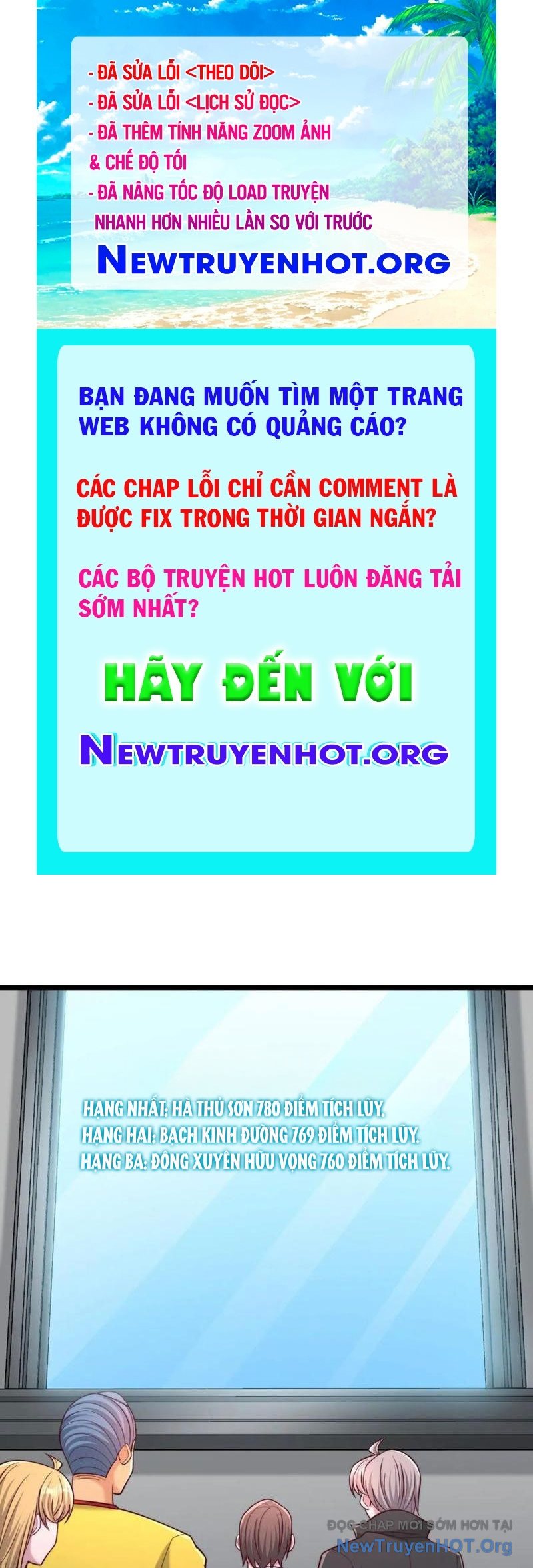 Ta Thần Ma Song Tu Chế Bá Thiên Hạ chapter 147 - Trang 1