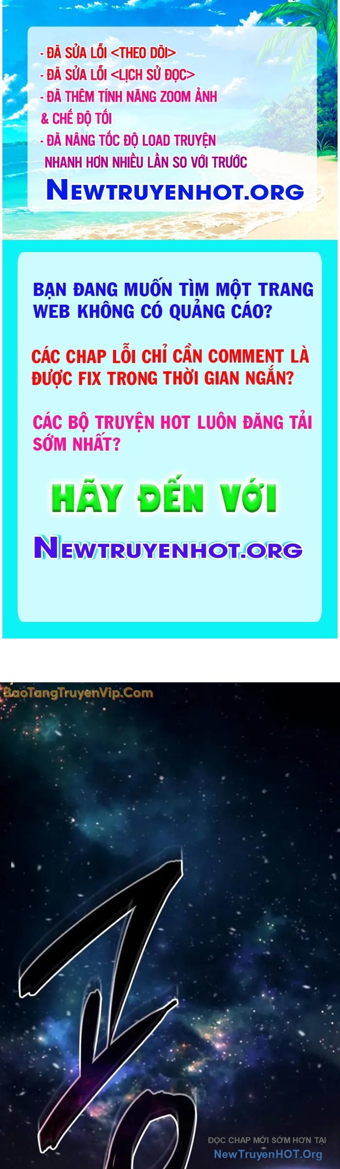 Chiến Binh Máu Lạnh chapter 1 - Trang 1