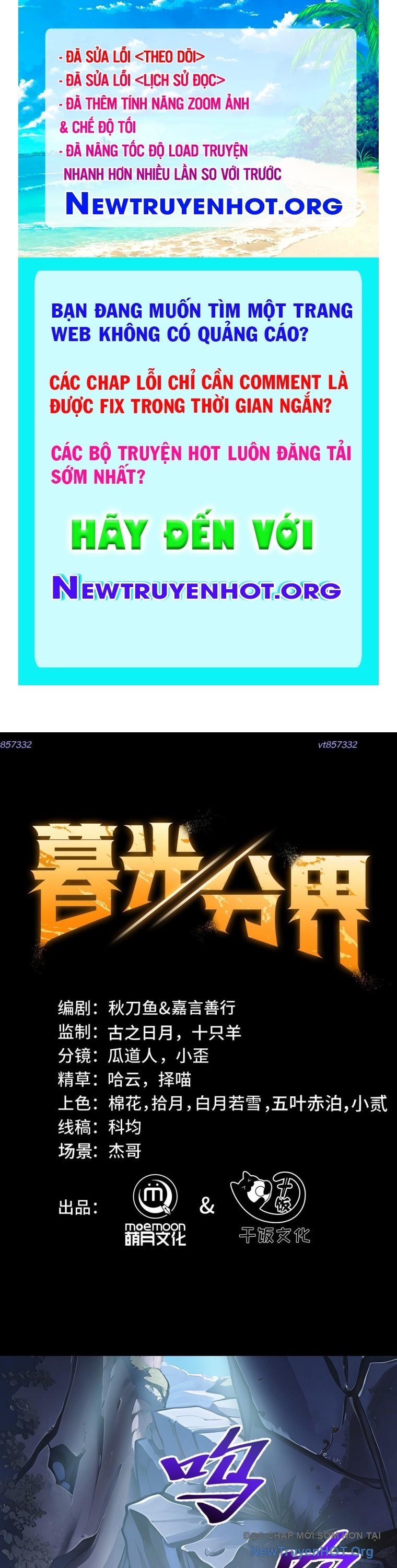 Ranh Giới Giữa Ngày Và Đêm chapter 6 - Trang 1