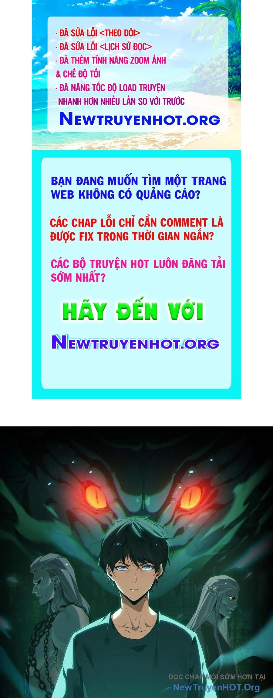 Ngày Tôi Sinh Ra, Bách Quỷ Dạ Hành, Tuyết Thi Hộ đạo chapter 747 - Trang 1