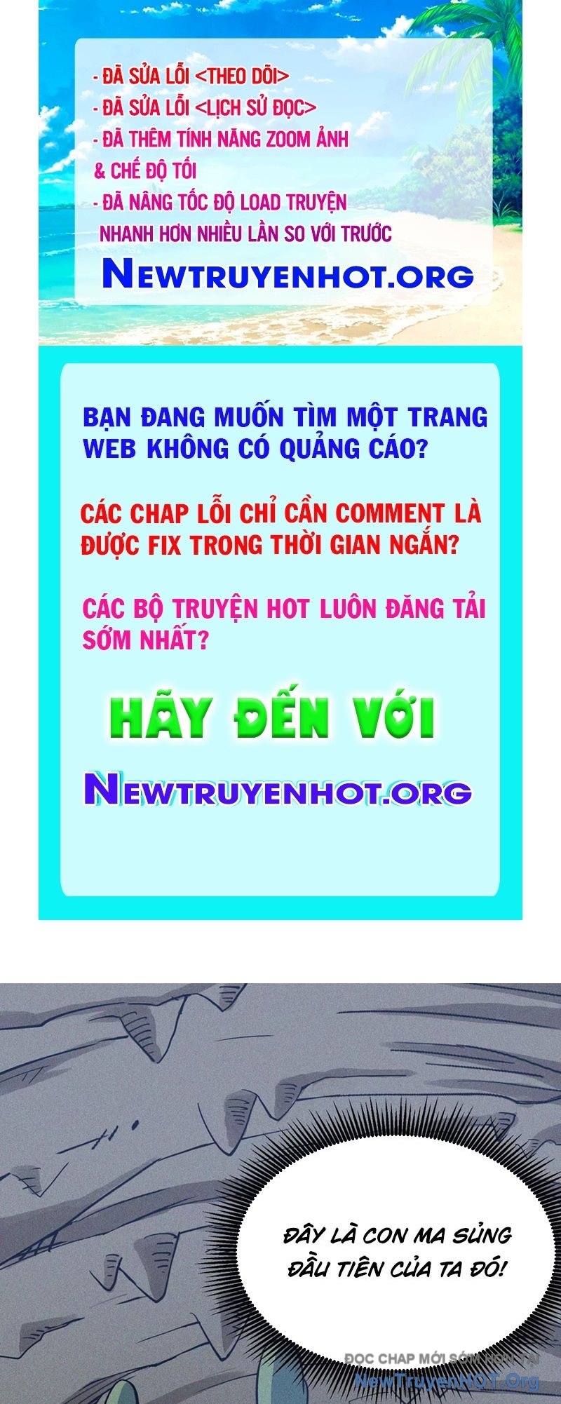 Pháp Sư Ký Sinh chapter 12 - Trang 1