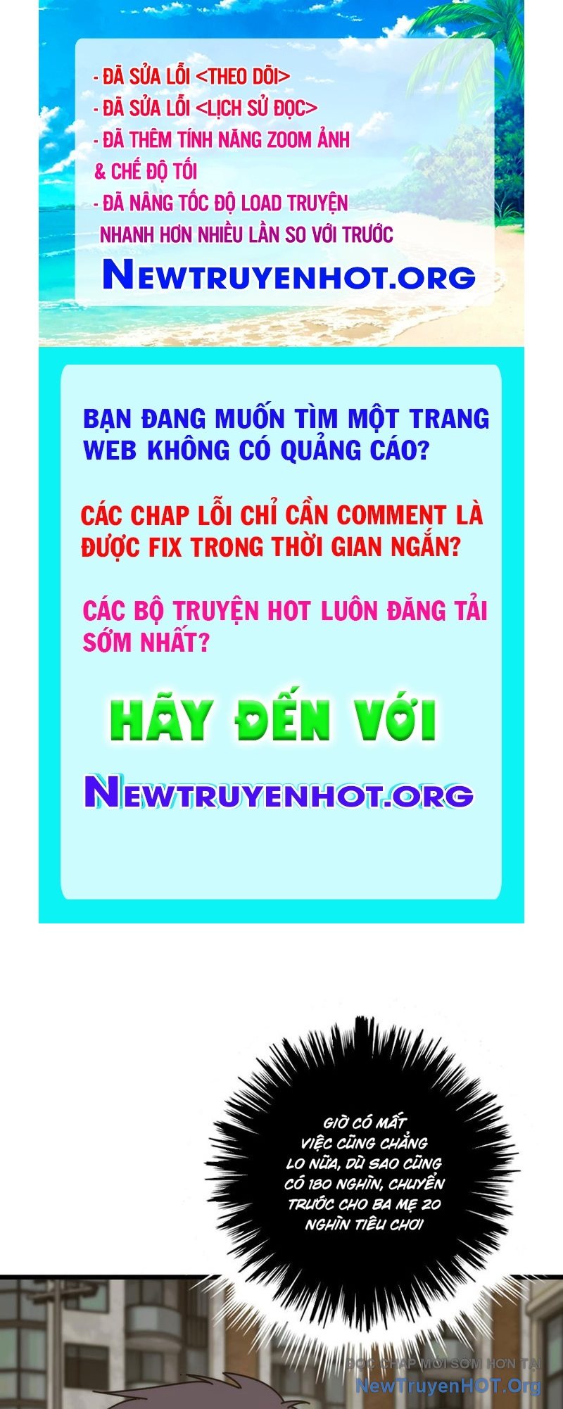 Hệ Thống Tận Thế Của Ta chapter 8 - Trang 1