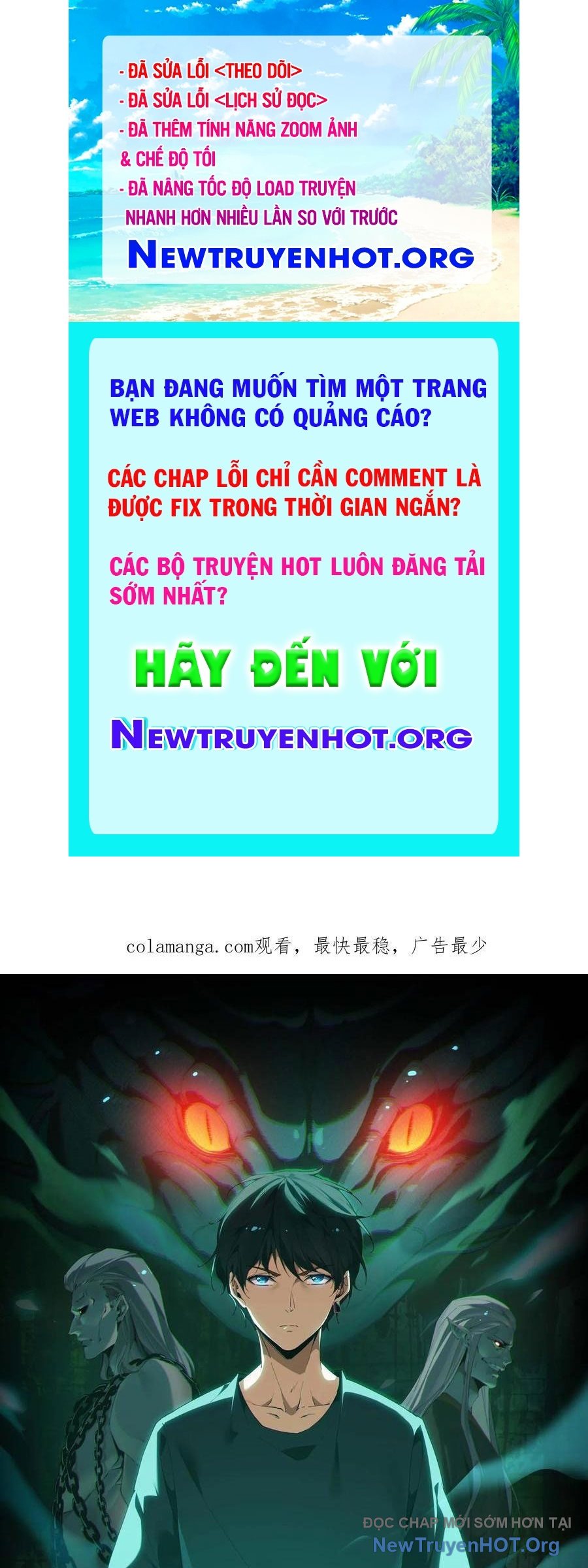 Ngày Tôi Sinh Ra, Bách Quỷ Dạ Hành, Tuyết Thi Hộ đạo chapter 746 - Trang 1