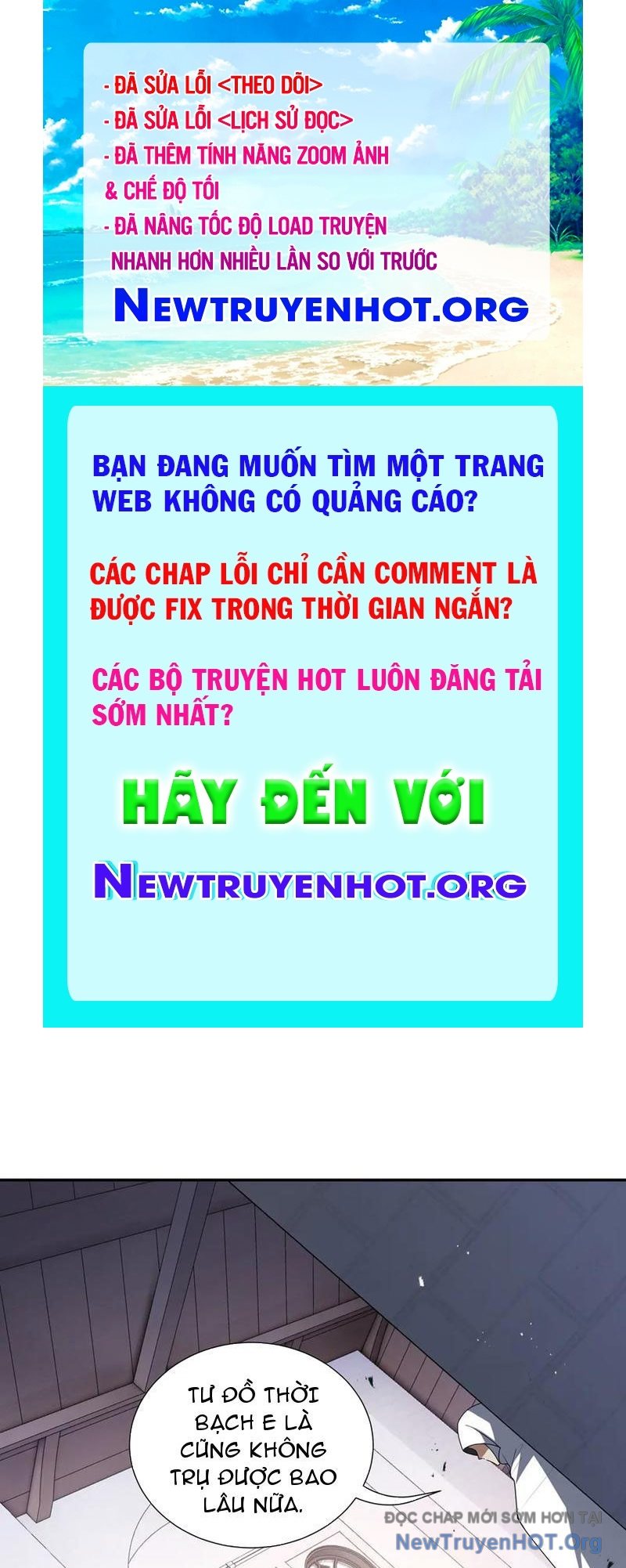 Ta Ký Kết Khế Ước Với Chính Mình chapter 100 - Trang 1