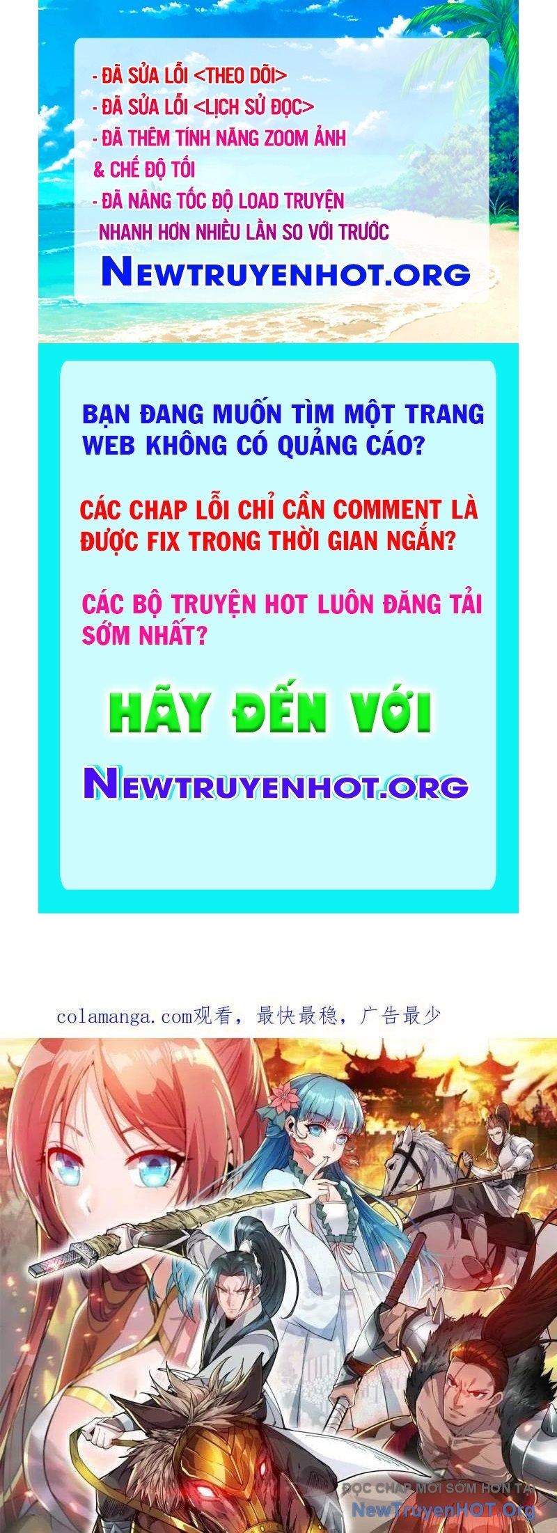 Ta Có Một Sơn Trại chapter 1165 - Trang 1
