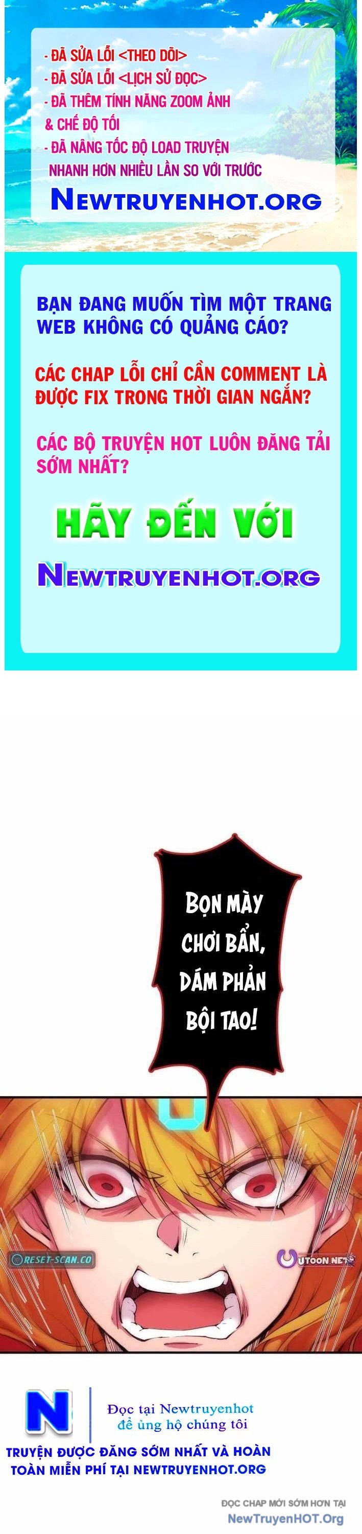 Bộ Đếm Bạn Bè chapter 4 - Trang 1