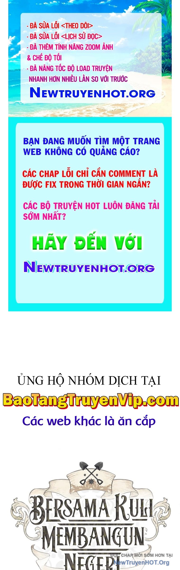 Bậc Thầy Thiết Kế Điền Trang chapter 198 - Trang 1