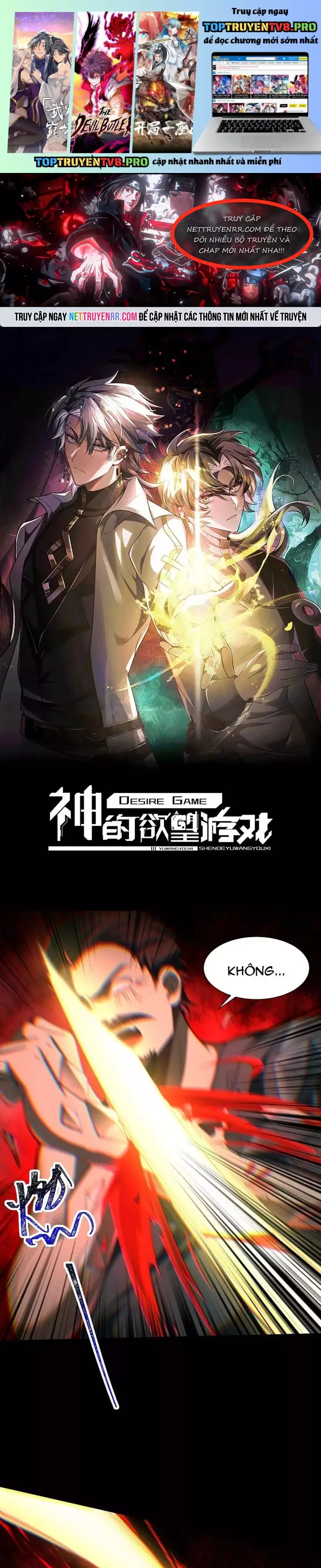 Thần Trò Chơi Dục Vọng Chapter 101 - Trang 0