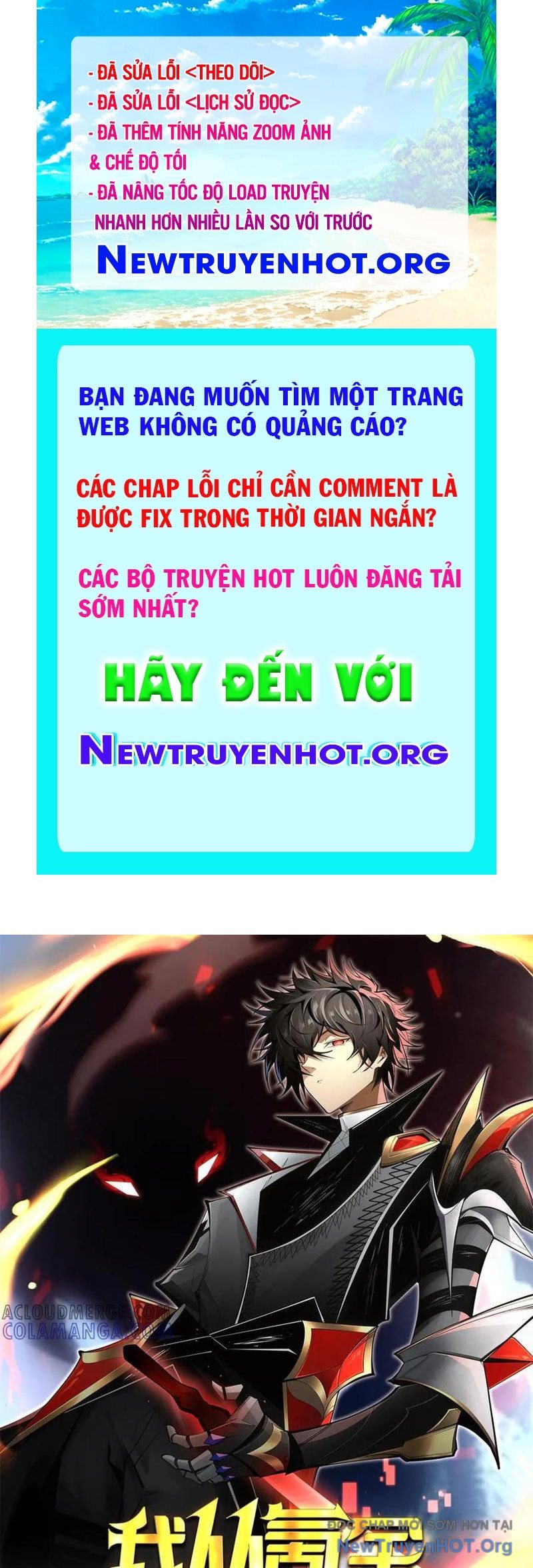 Ta Thành Vương Giả Từ Khắc Kim chapter 37 - Trang 1