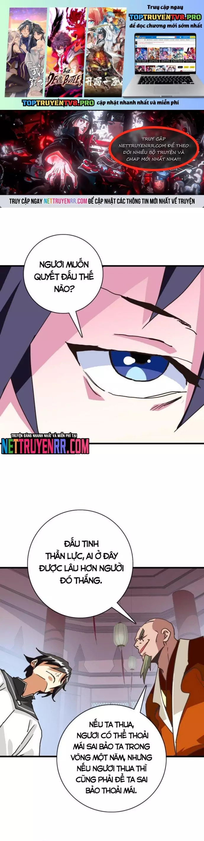 Hệ Thống Thăng Cấp Điên Cuồng Chapter 87 - Trang 0