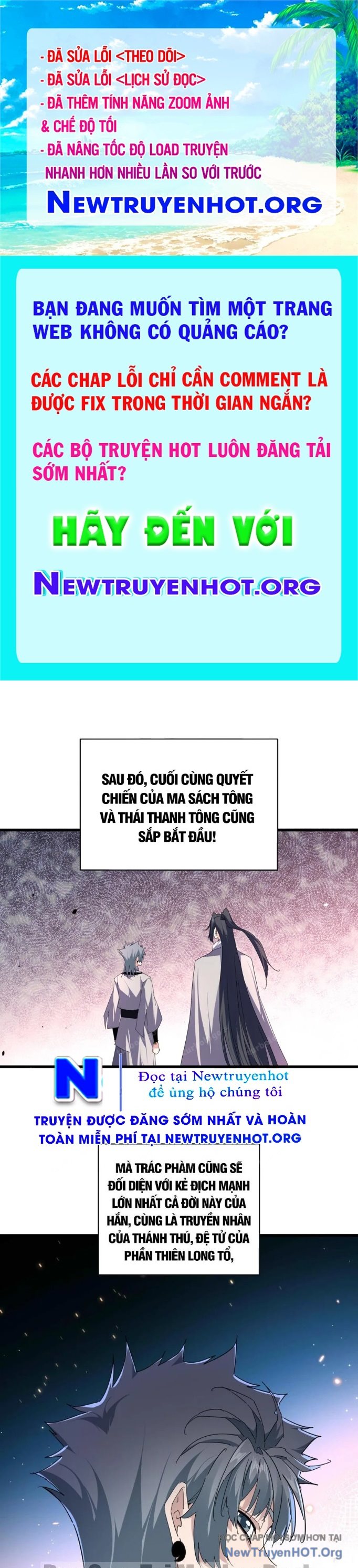 Đại Quản Gia Là Ma Hoàng chapter 721 - Trang 1