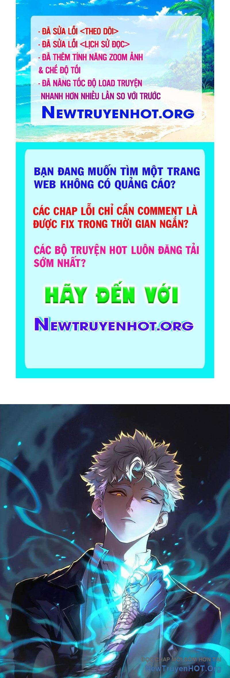 Không Chết Được Ta Đành Thống Trị Ma Giới chapter 107 - Trang 1