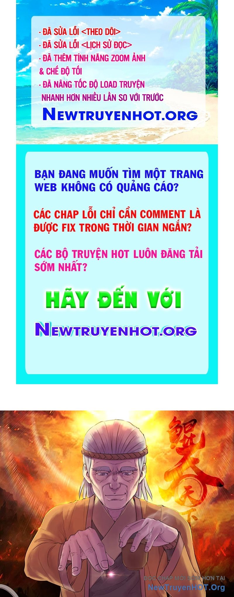 Côn Thôn Thiên Hạ chapter 357 - Trang 1