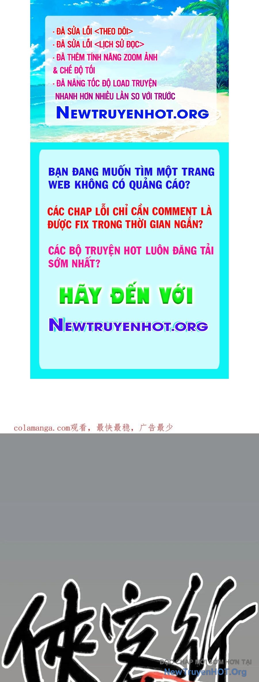 Hiệp Khách Hành Bất Thông chapter 78 - Trang 1