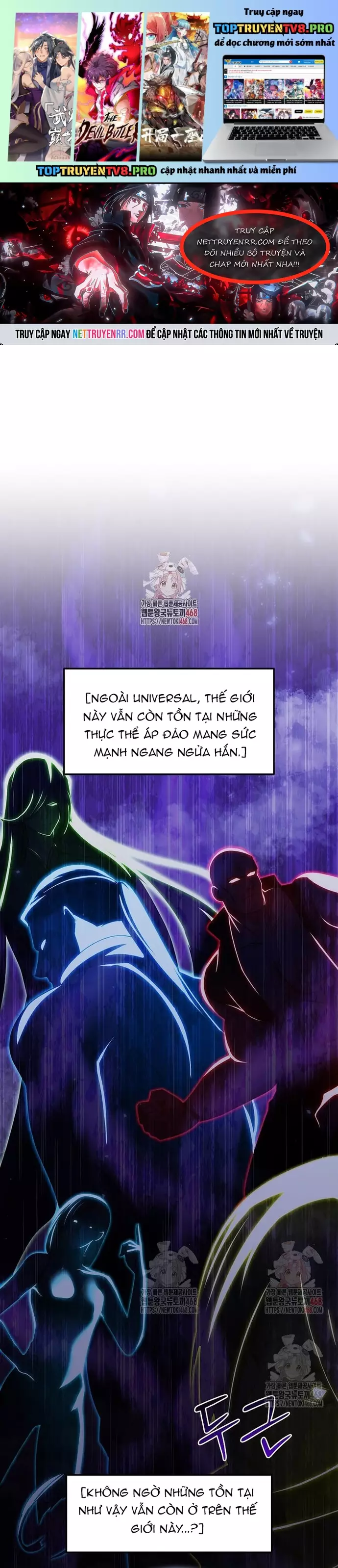 Chiến Vương Thăng Cấp Chapter 37 - Trang 0