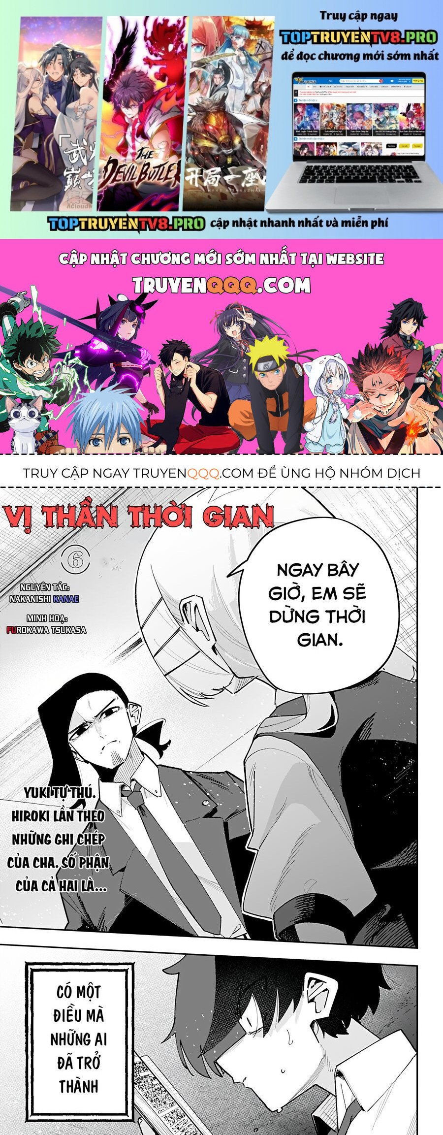 Vị Thần Thời Gian Chapter 6 - Trang 0