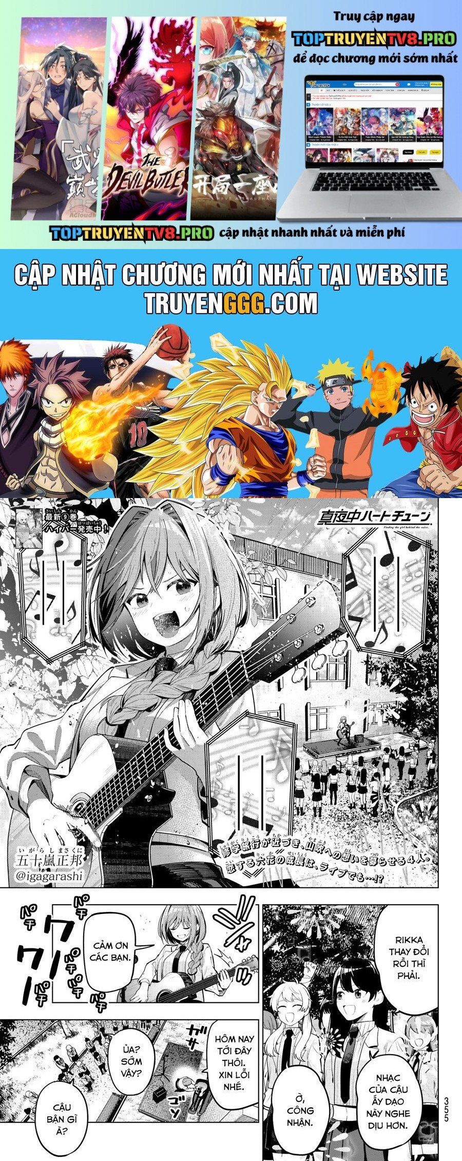 Mayonaka Heart Tune Chapter 81 - Trang 0