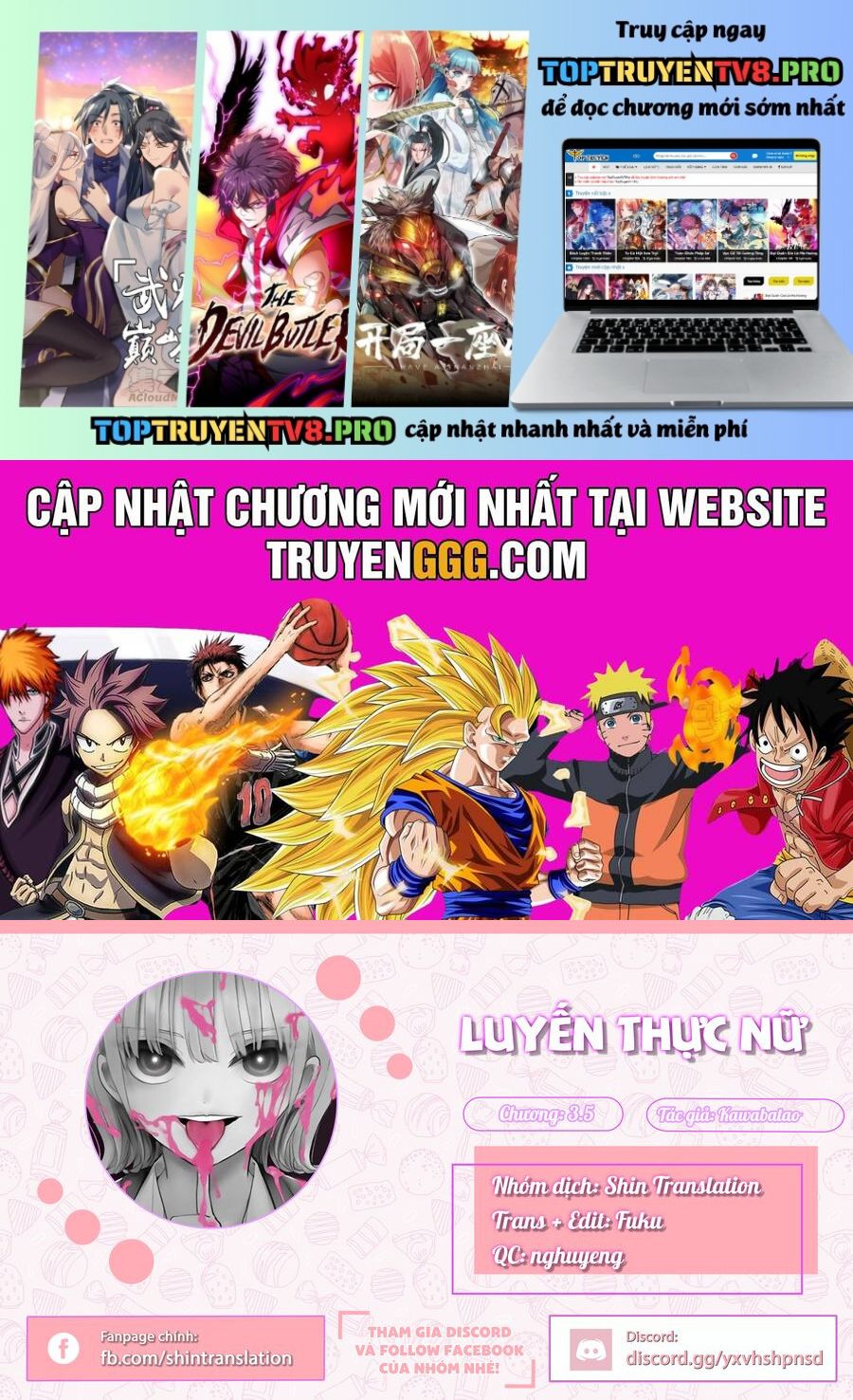 Luyến Thực Nữ Chapter 3.5 - Trang 0