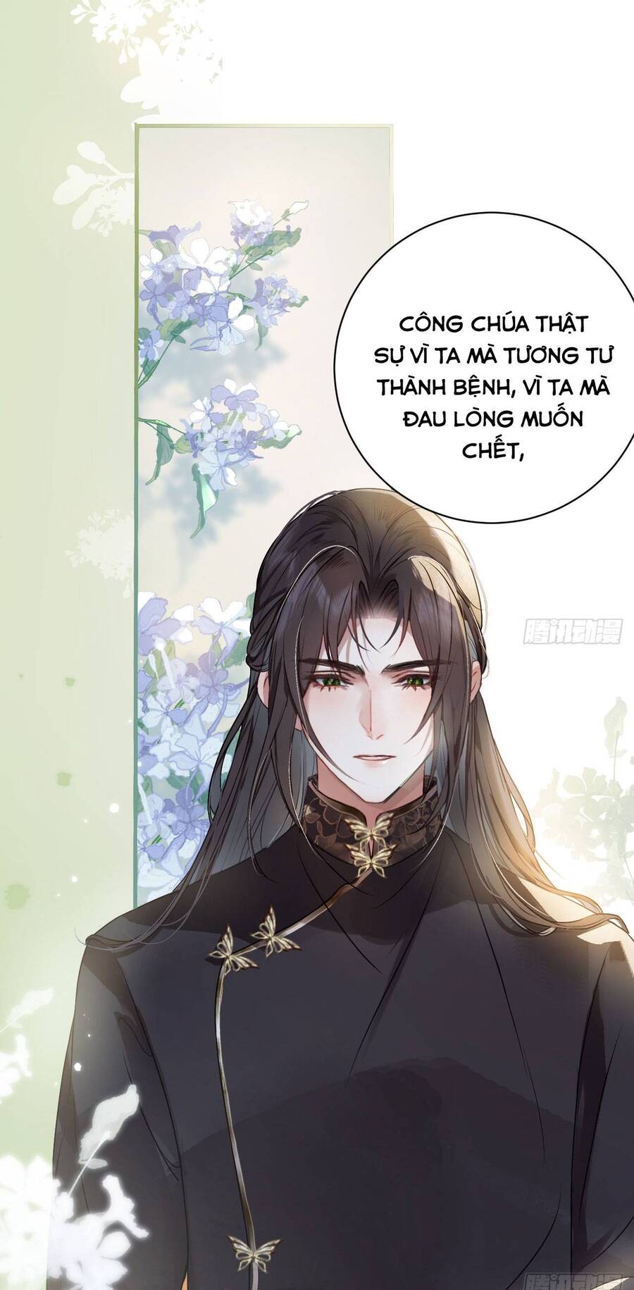 Sau Khi Công Chúa Bội Tình Bạc Nghĩa Chapter 16 - Trang 0