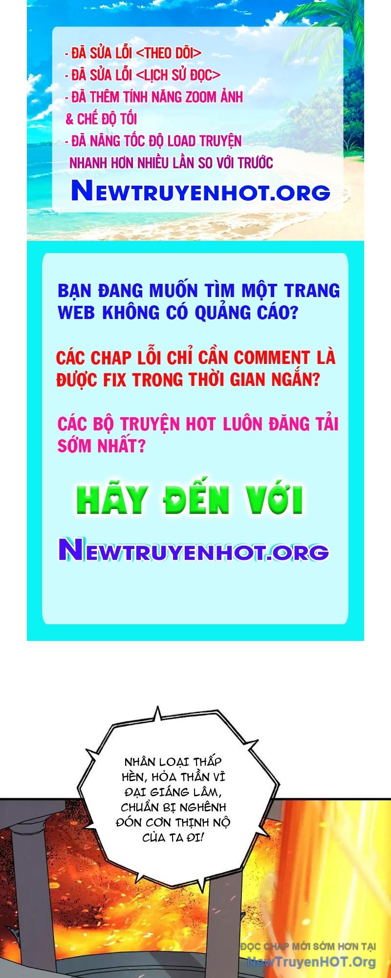 Bắt đầu chuyển chức tài thần, ta chuyển hóa triệu vạn thần sủng chapter 30 - Trang 1