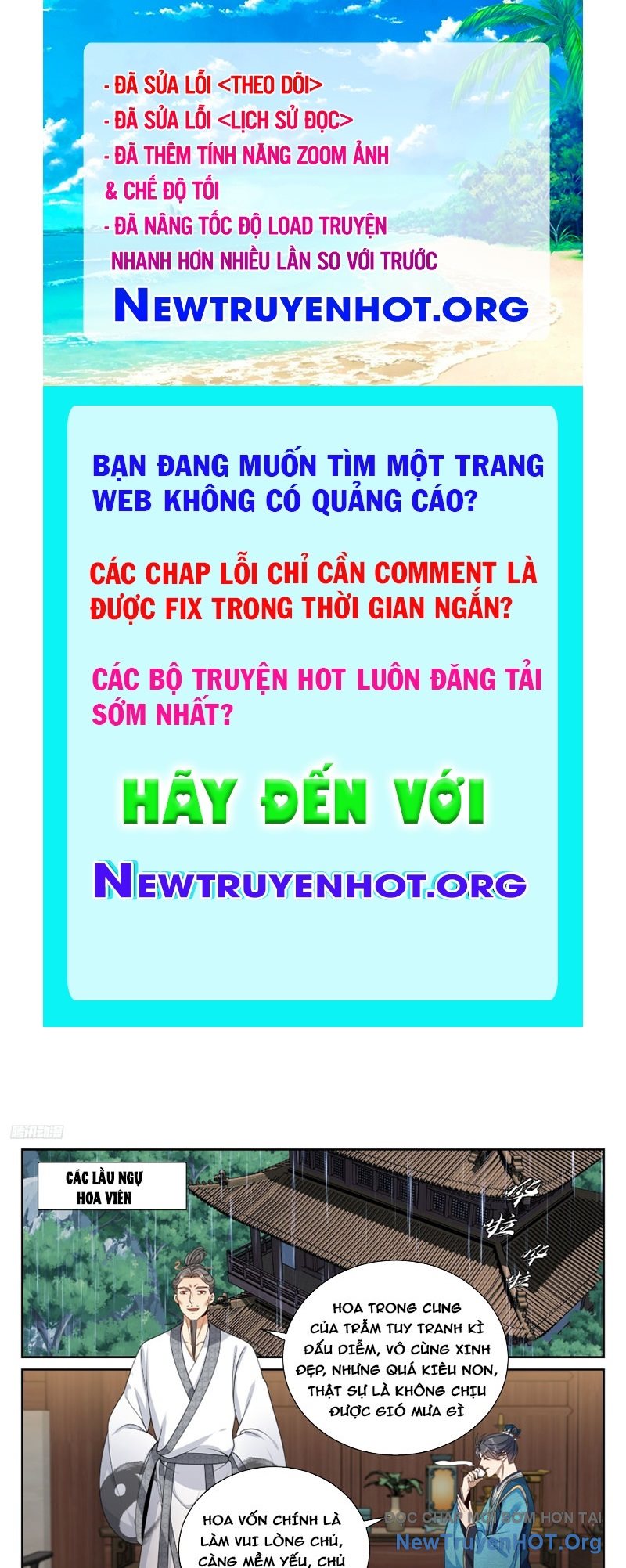 đại Phụng đả Canh Nhân chapter 540 - Trang 1