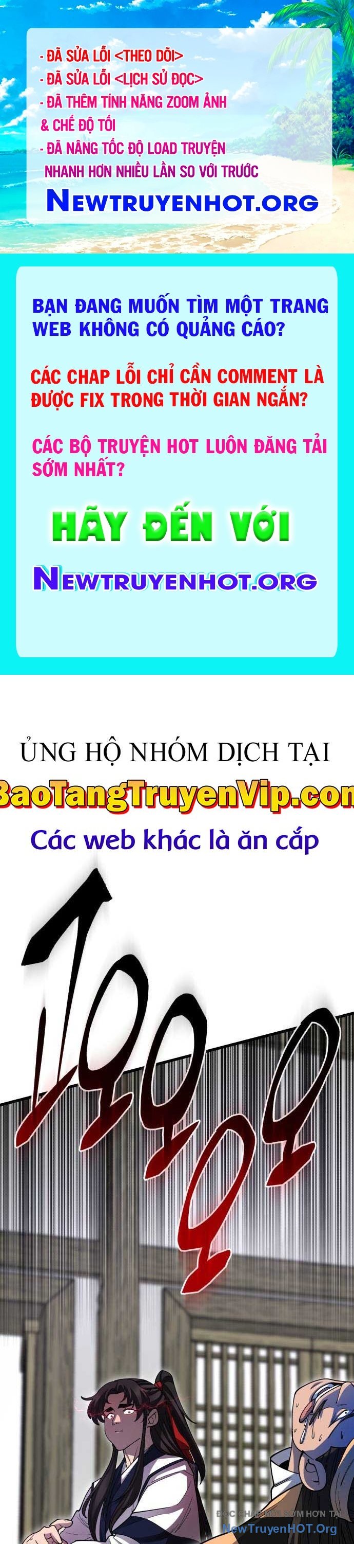 Thiên Hạ Đệ Nhất Đại Sư Huynh chapter 141 - Trang 1