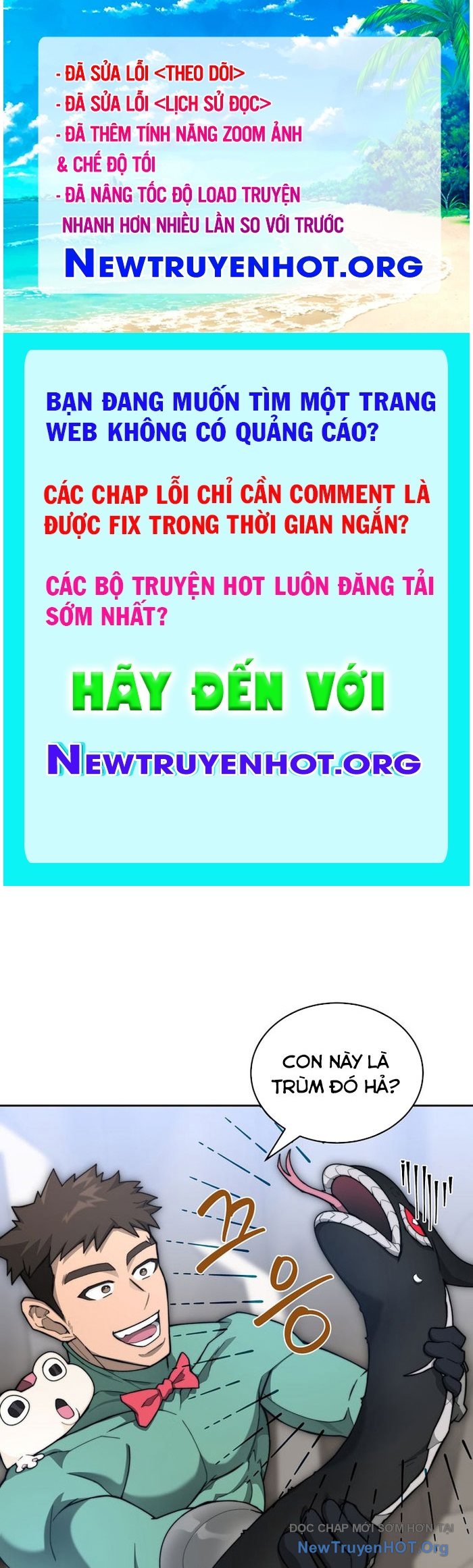 Mắc Kẹt Trong Tòa Tháp Thử Thách chapter 118 - Trang 1