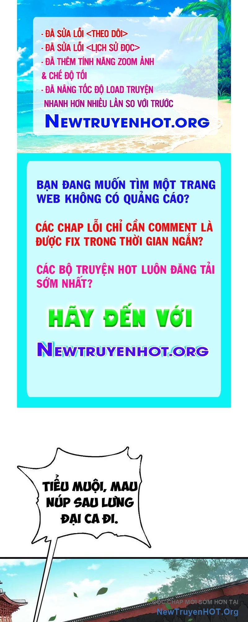 Gặp mạnh thì càng mạnh, tu vi của ta không giới hạn chapter 58 - Trang 1